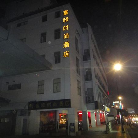 Fx Hotel Guan Qian Suzhou Suzhou  Dış mekan fotoğraf