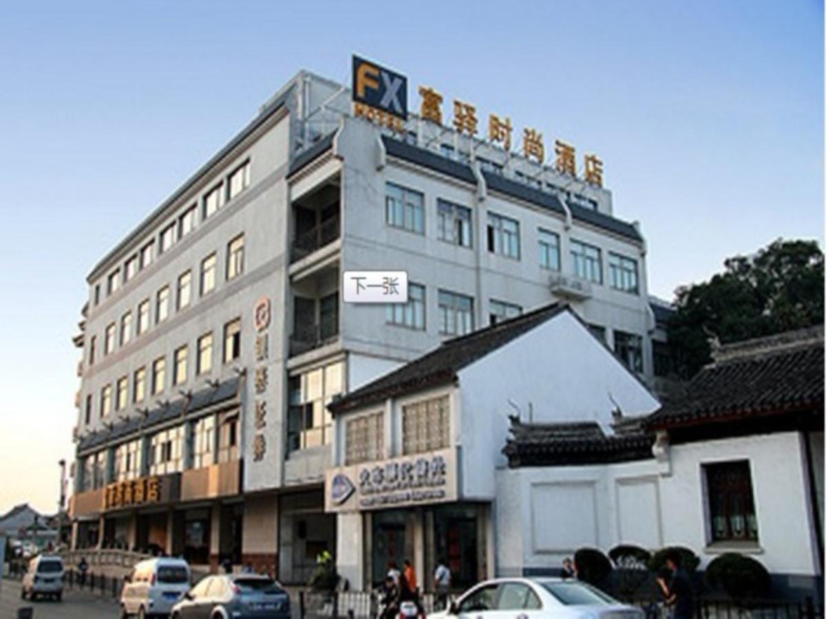 Fx Hotel Guan Qian Suzhou Suzhou  Dış mekan fotoğraf