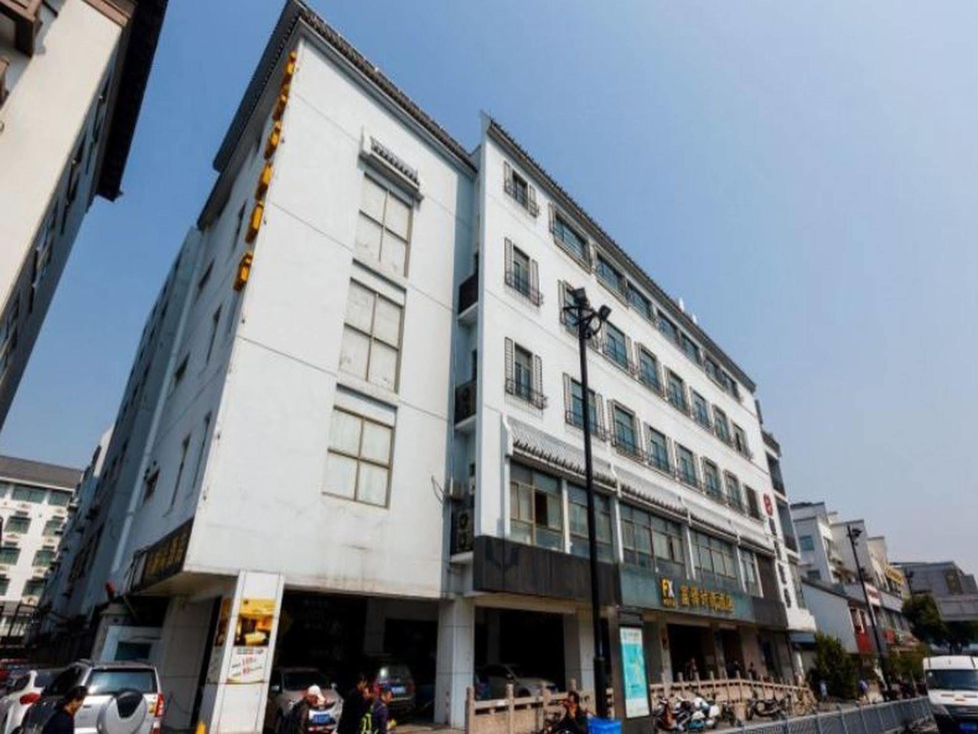 Fx Hotel Guan Qian Suzhou Suzhou  Dış mekan fotoğraf