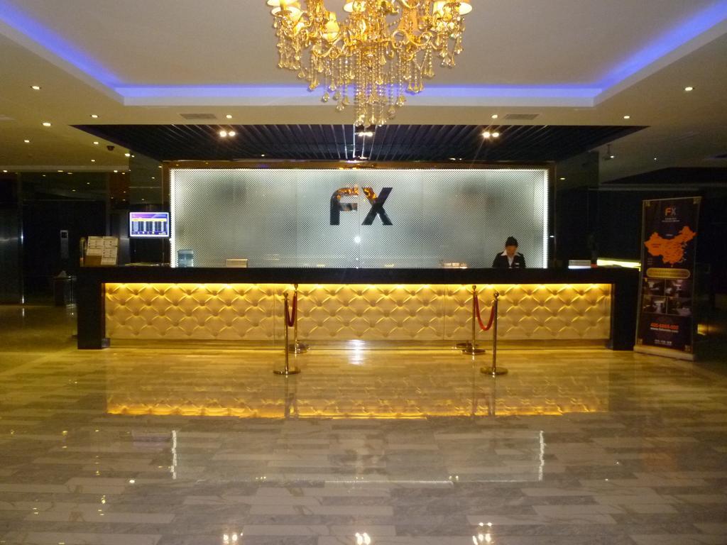 Fx Hotel Guan Qian Suzhou Suzhou  Dış mekan fotoğraf